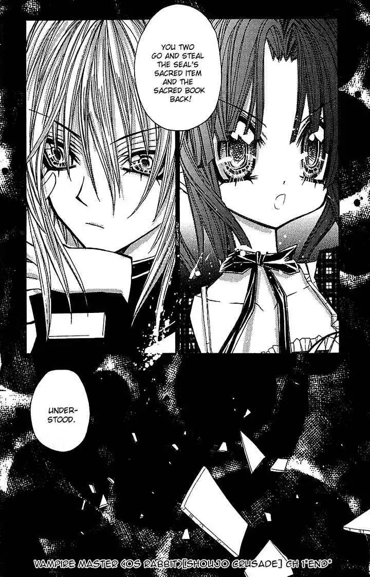 Vampire Master (Os Rabbit Cat) Chapter 1 45
